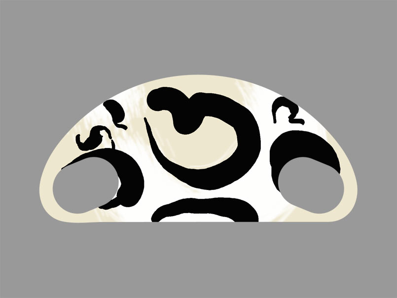 SD 6 / Calligraphy 5 / Drawing by Ivo Kren